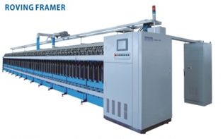 Textile Machine